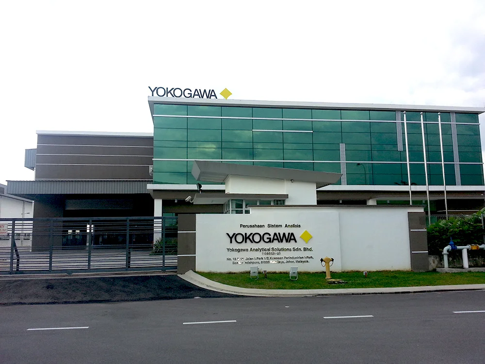 Our Solutions:Yokogawa offers a one-stop solution and value-added partnership for analyzer systems.